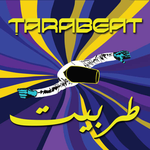 Raving Darwich cover
