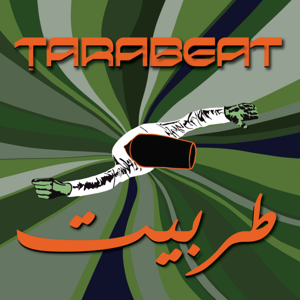 Jager Bamb cover